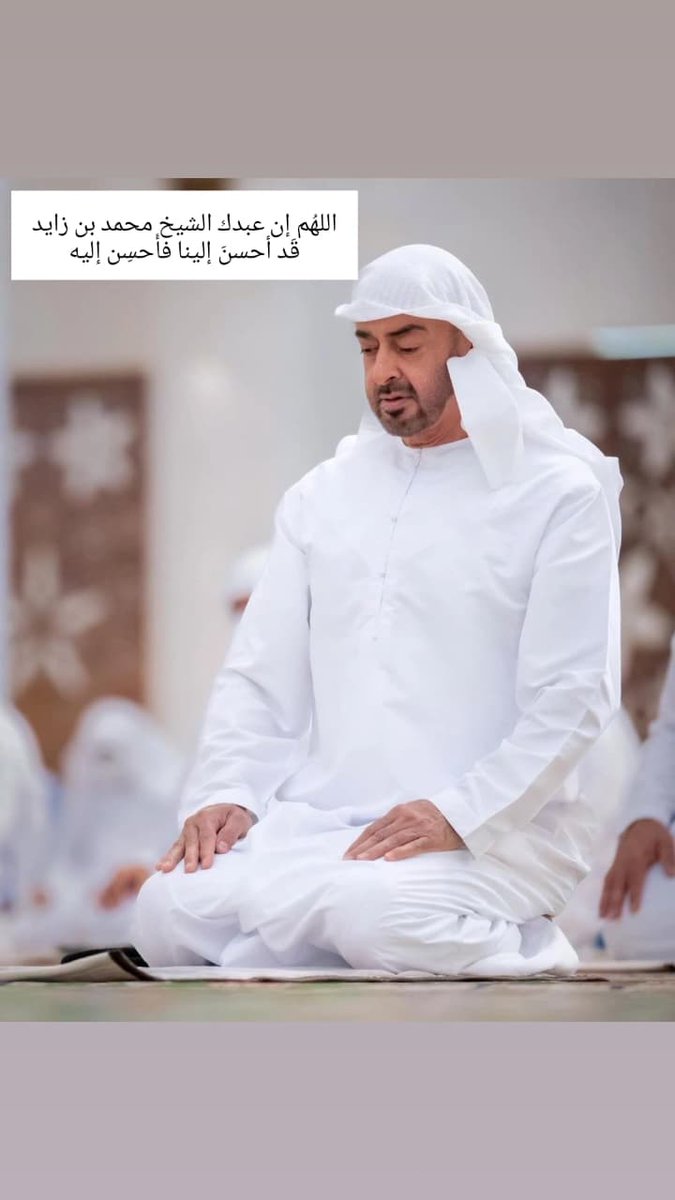 أبوسفيان الإماراتي 🇦🇪🇸🇦 tweet media