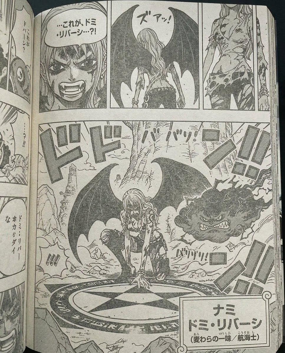 Fotachu - AR GUY tweet media