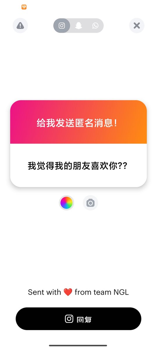 sxt4312's tweet photo. 不是 这么快就有消息了？
希望你的朋友是女生🤣 https://t.co/bZ9LSgOgJW