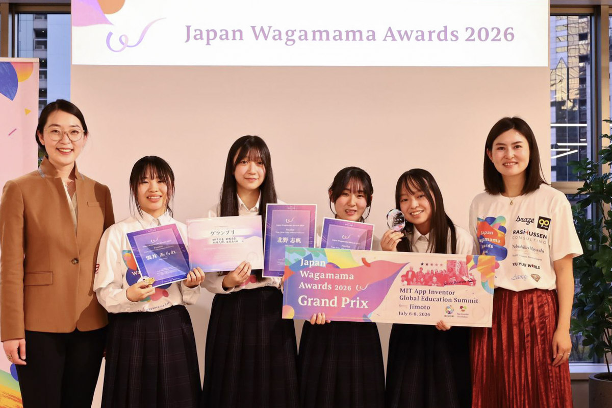 MITAppInventor's tweet image. 10 teams presented at the #JapanWagamamaAwards2026 National Final in Tokyo, turning personal wishes into apps for community impact. Congratulations to all finalists, and to the two Grand Prix teams presenting at the #MITAppInventor Global Education Summit in July! 🇯🇵✨