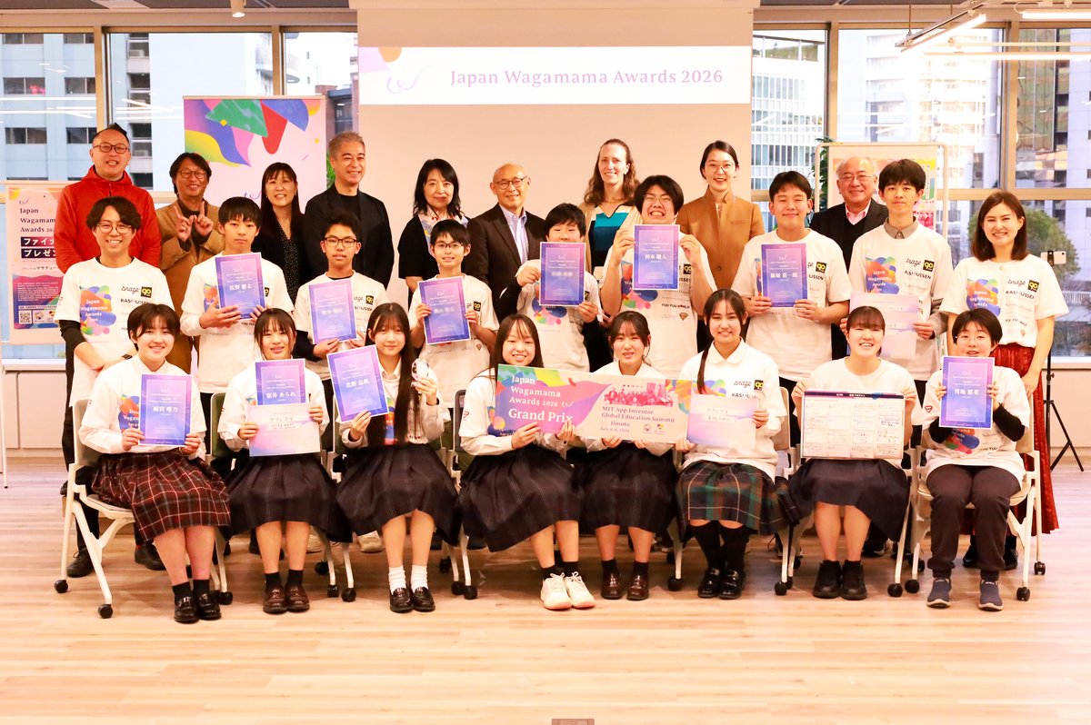 MITAppInventor's tweet image. 10 teams presented at the #JapanWagamamaAwards2026 National Final in Tokyo, turning personal wishes into apps for community impact. Congratulations to all finalists, and to the two Grand Prix teams presenting at the #MITAppInventor Global Education Summit in July! 🇯🇵✨