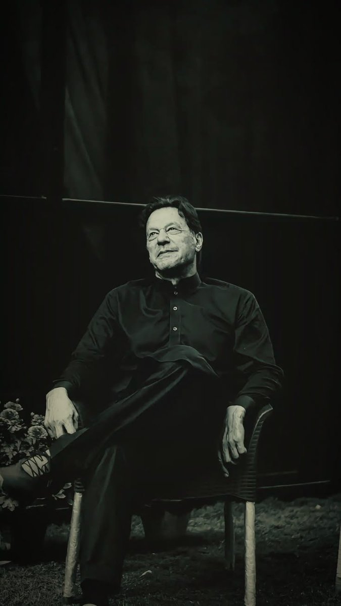 BOSS