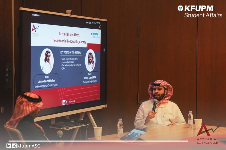 Actuarial Science Club tweet media