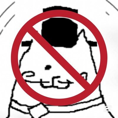 Anything Haterling Bot tweet media