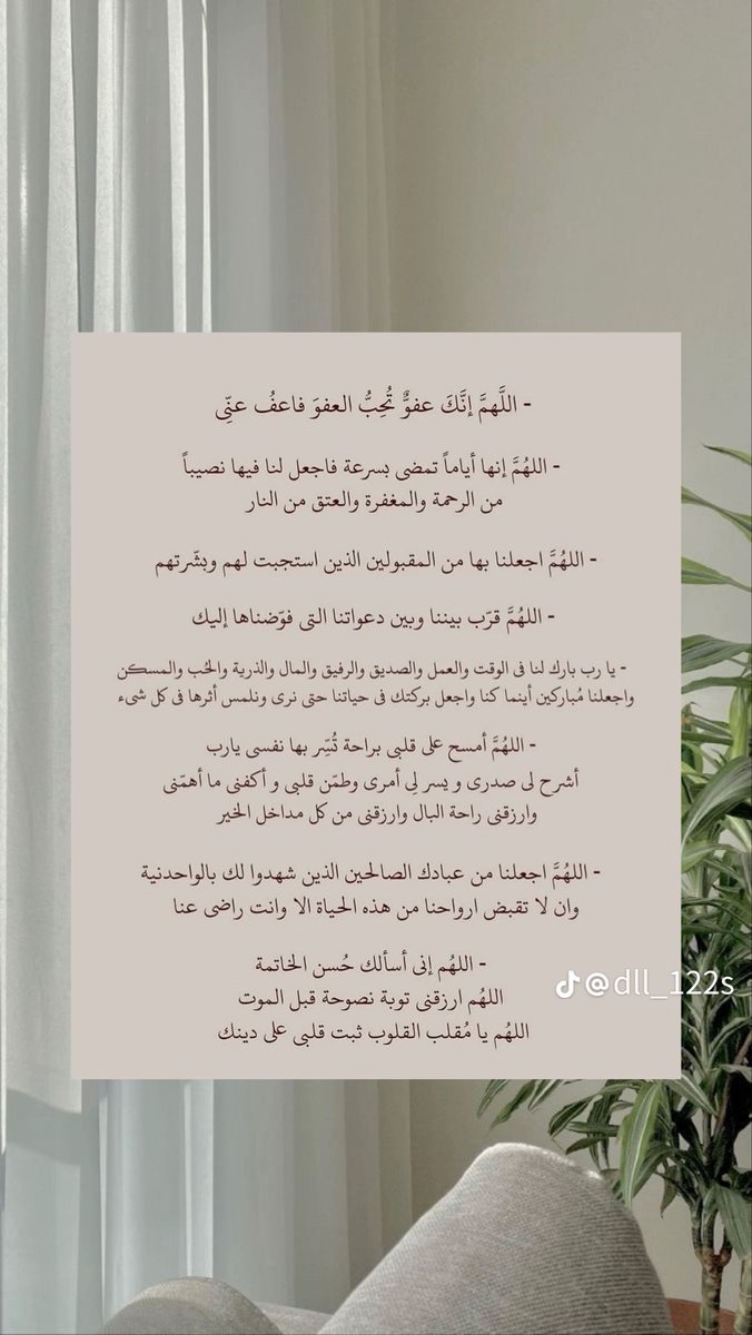 nasser_05's tweet photo. هذه الايام والليالي فيها كنز من الأجر والحسنات
كل انسان يسعى ويجمع اكبر قدر ممكن من هذا الكنز

اسأل الله ان يعيينا وياكم 
ويبارك لنا في ليالينا ويصلح أعمالنا 🙏🏻 https://t.co/k64amgWqXx