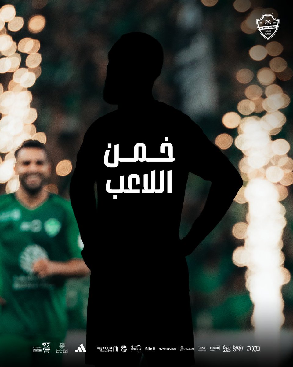 النادي الأهلي السعودي tweet media