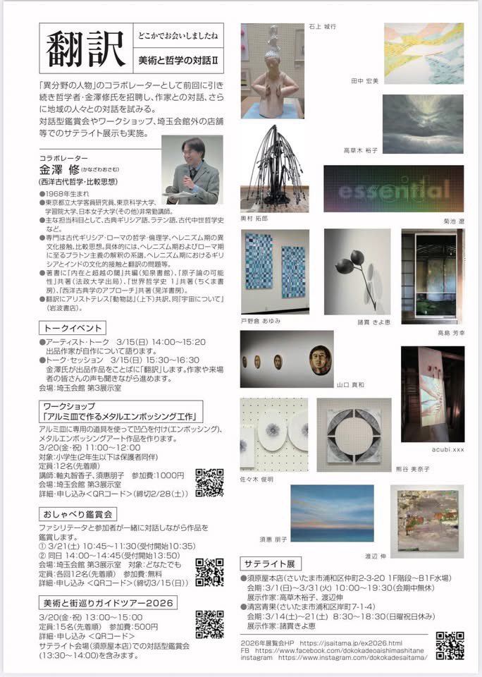 acubi.xxx/あくび_official tweet media