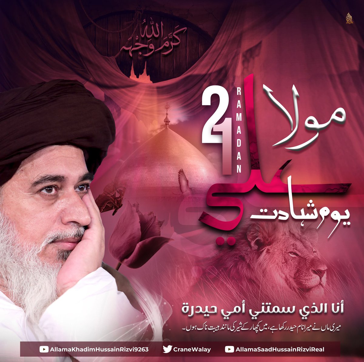 بہن بھائیوں بس 50 اور رہتا کروا دو ٹرینڈ سے پہلے پہلے 500🙂‍↔️