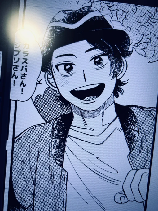 スケベかどうかはわからないけど今のところキョヤくんは可愛く描けてる 