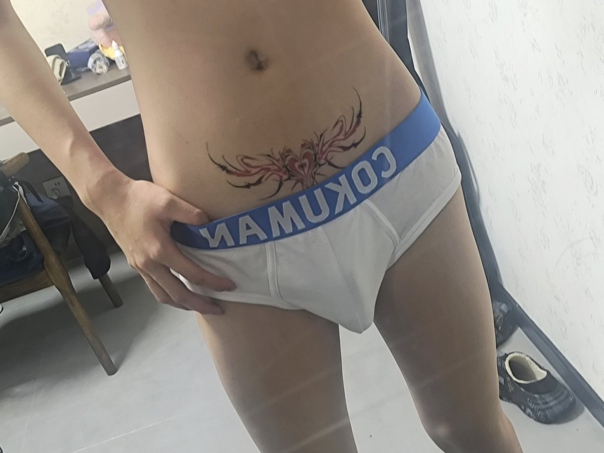 不知名. tweet media