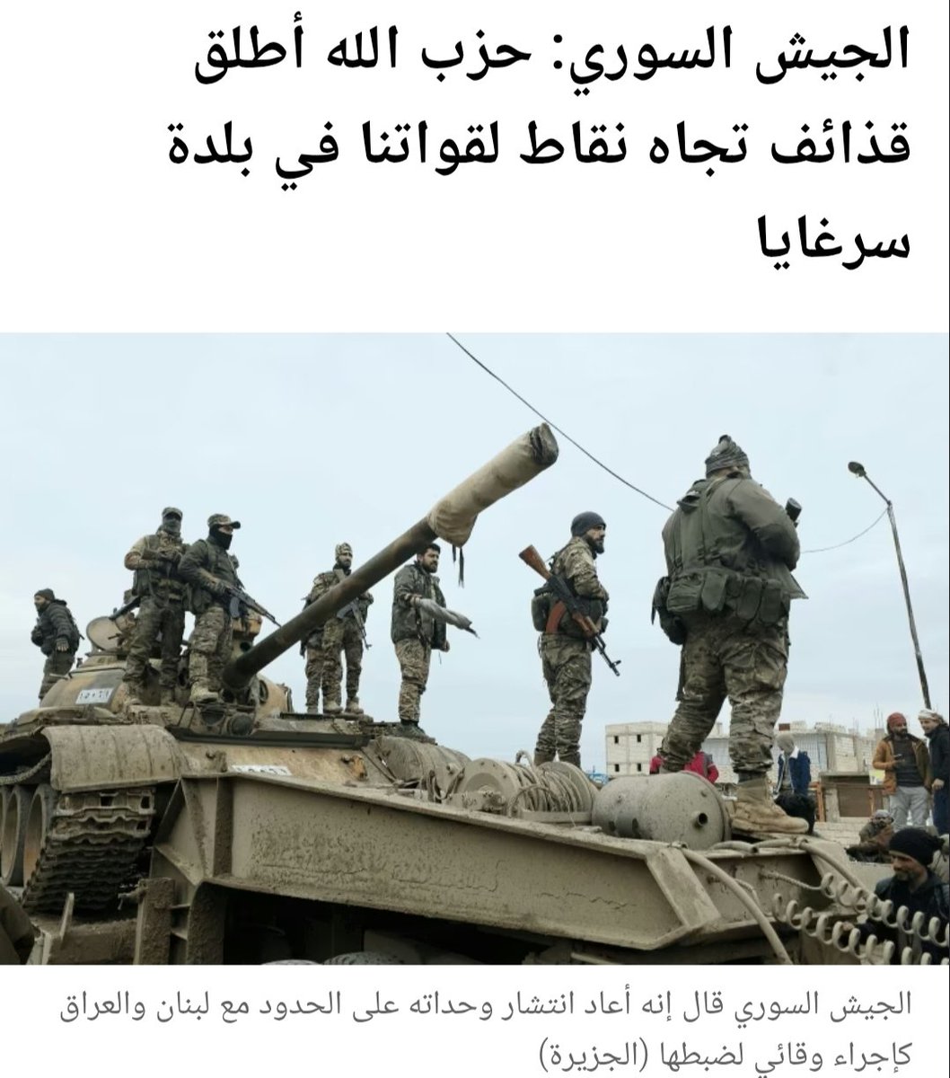 𝐍𝐀ب𝐈𝐋 🇵🇸 tweet media