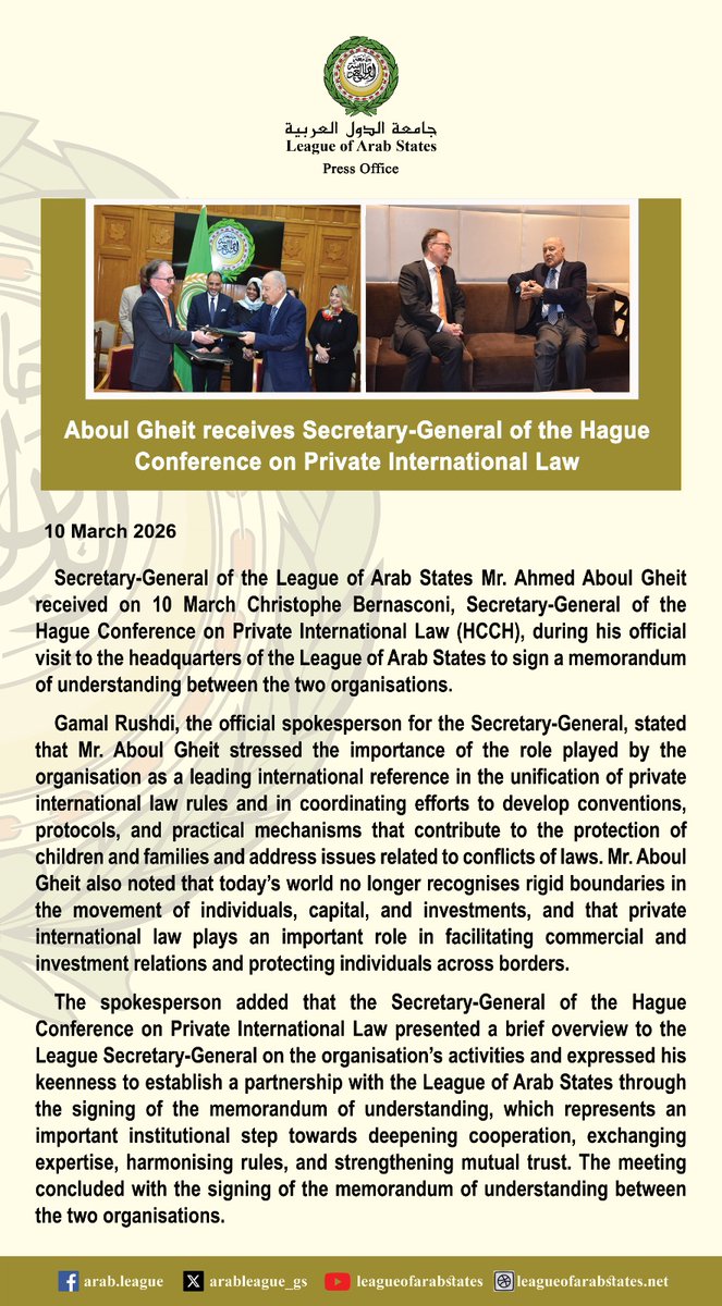 الأمين العام لجامعة الدول العربية tweet media