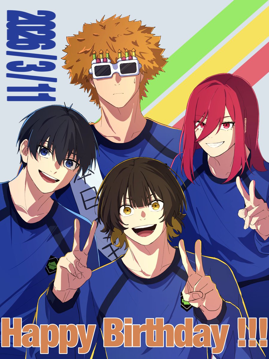 namikakuyo's tweet photo. おめでとう
また楽しく4人で過ごしてください

#國神錬介誕生祭2026
#國神錬介生誕祭2026 https://t.co/wNfDGsdrM0