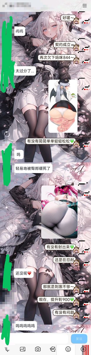 魅惑系魔女族公主-奏💜魔女学园院长版～ tweet media