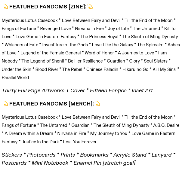 Resplendent: A Cdrama Zine tweet media