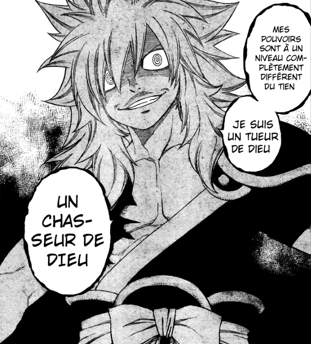 Rayanⵣ❄️ tweet media