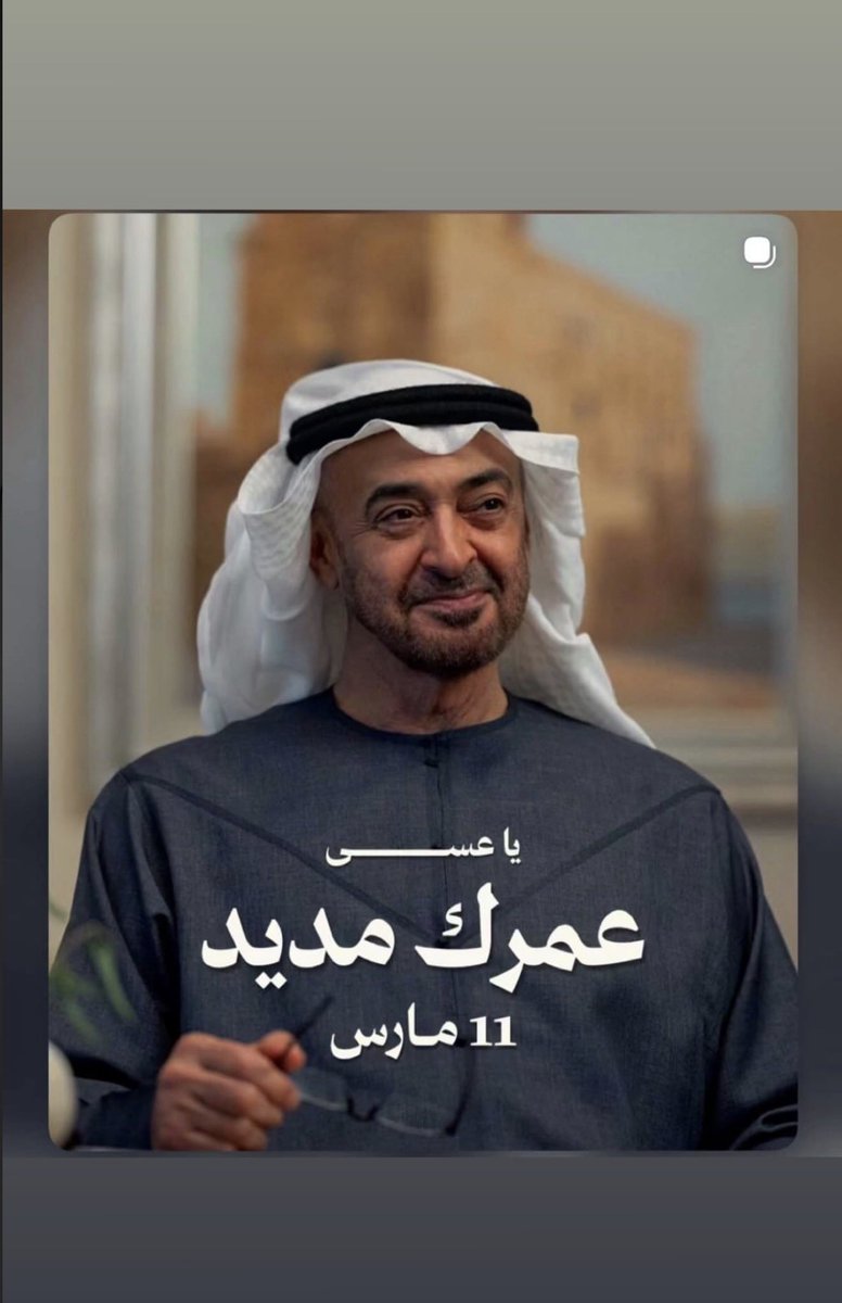 Mohammed474x's tweet photo. https://t.co/JYOMOzqEBO