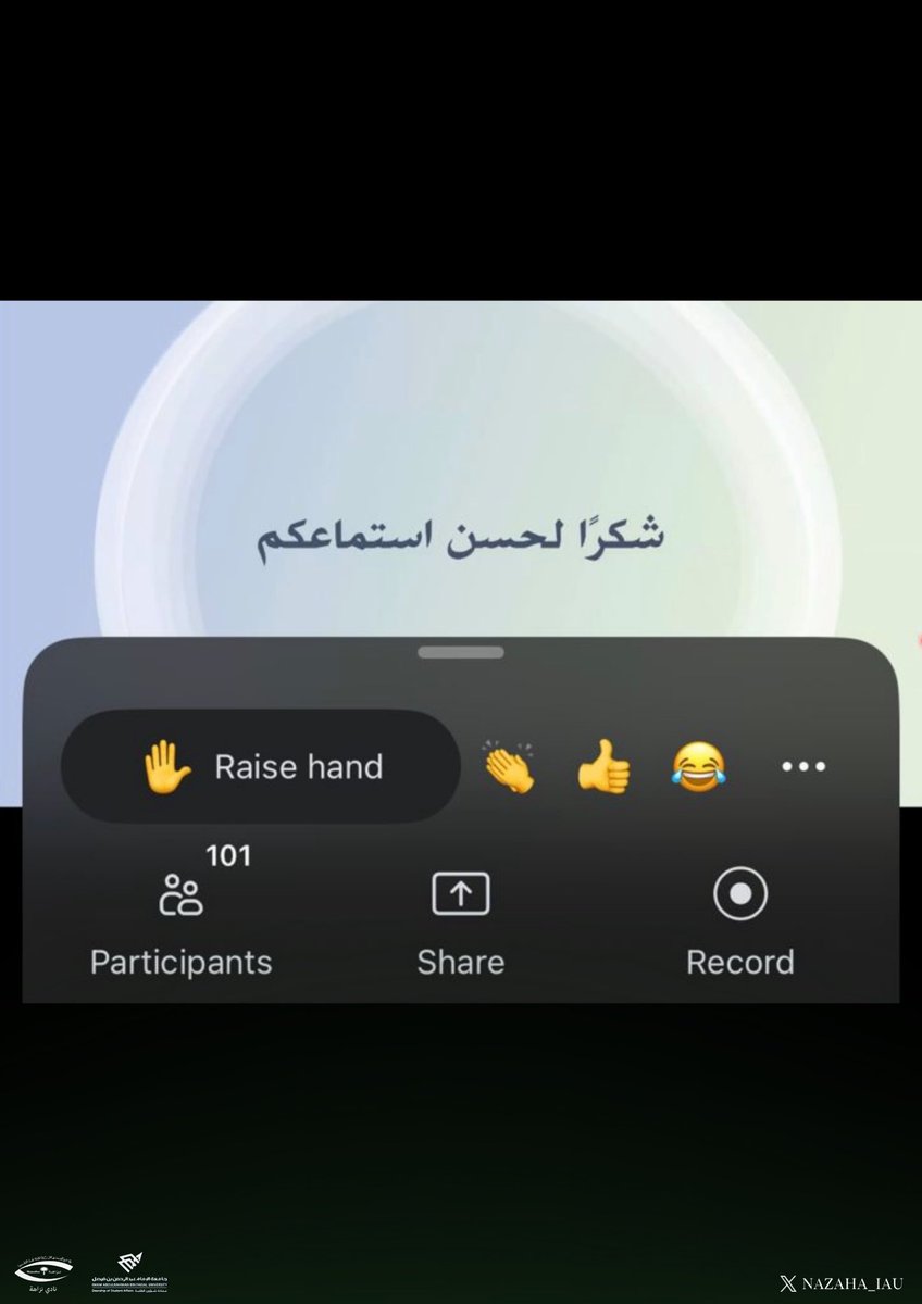 نادي نزاهة tweet media