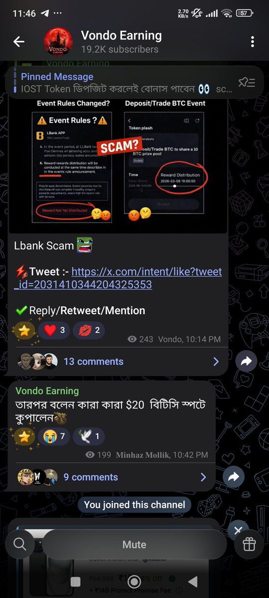 PANTHER 🦇 tweet media