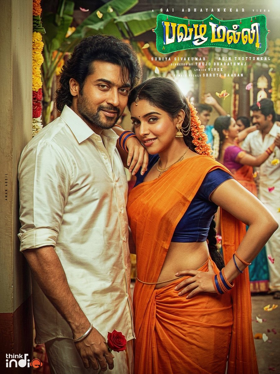 Aman Abdil tweet media