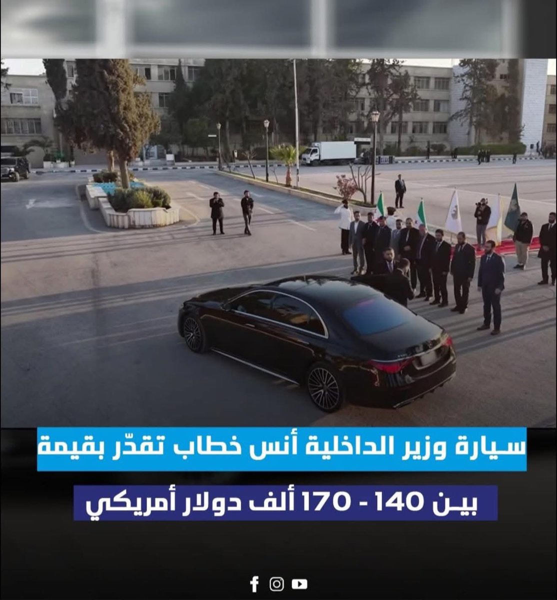 محمد يسر tweet media