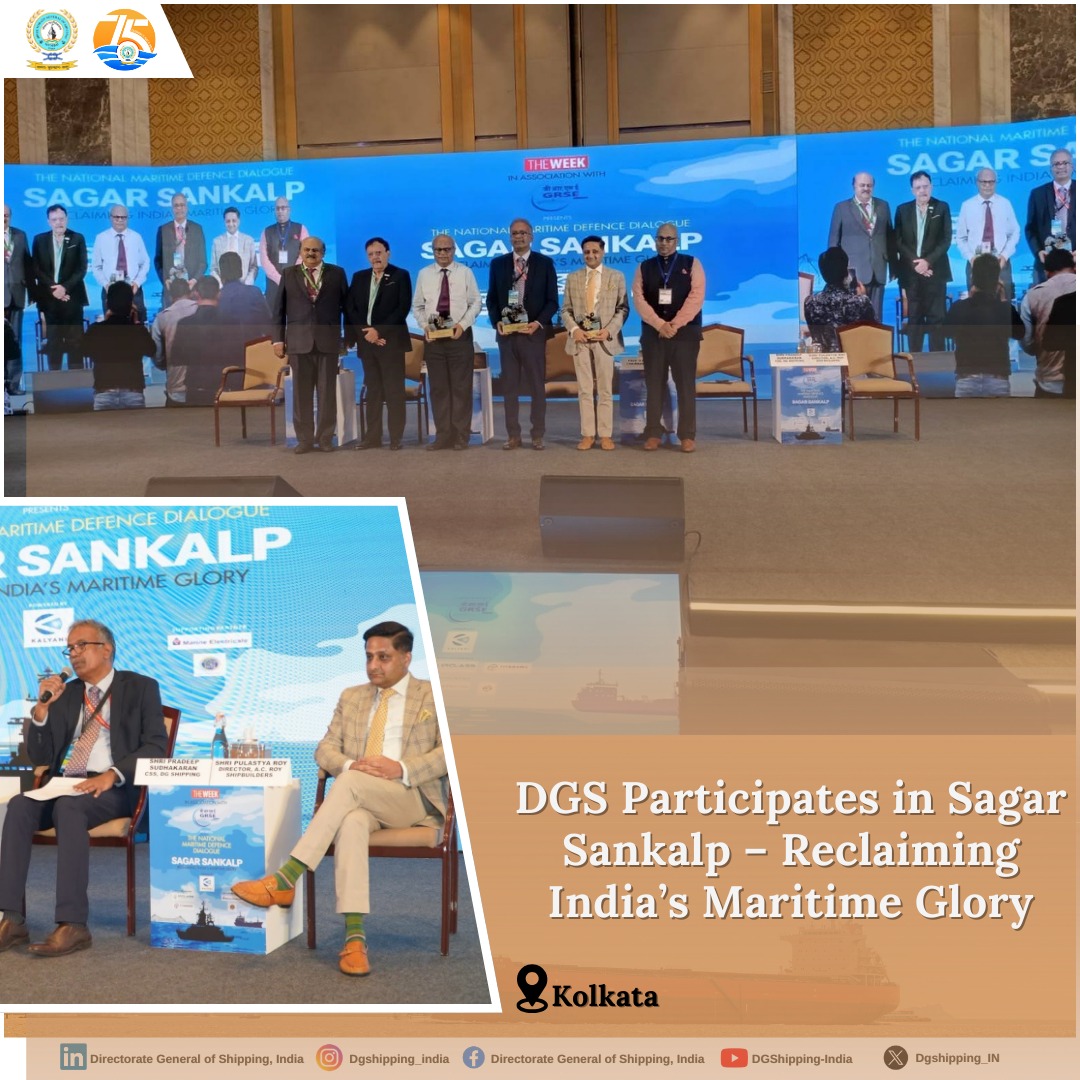 Directorate General of Shipping, Govt. of India tweet media