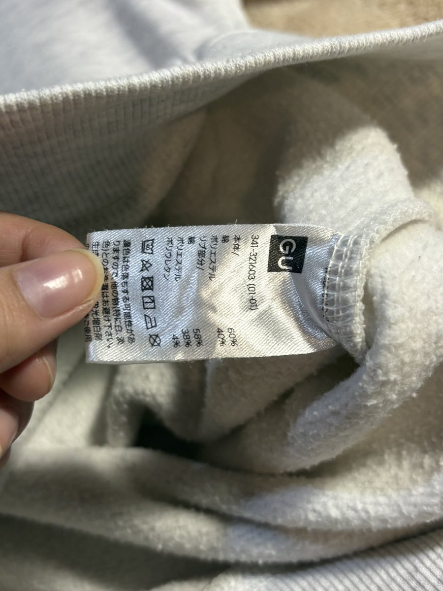 𝚋𝚊𝚗𝚘𝚏𝚏𝚎𝚎𝚒𝚛𝚕𝚒𝚢 🪽 tweet media