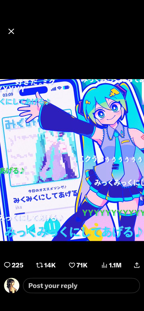 𝚋̷𝚊̷𝚜̷𝚒̷𝚡̷ ✮ tweet media