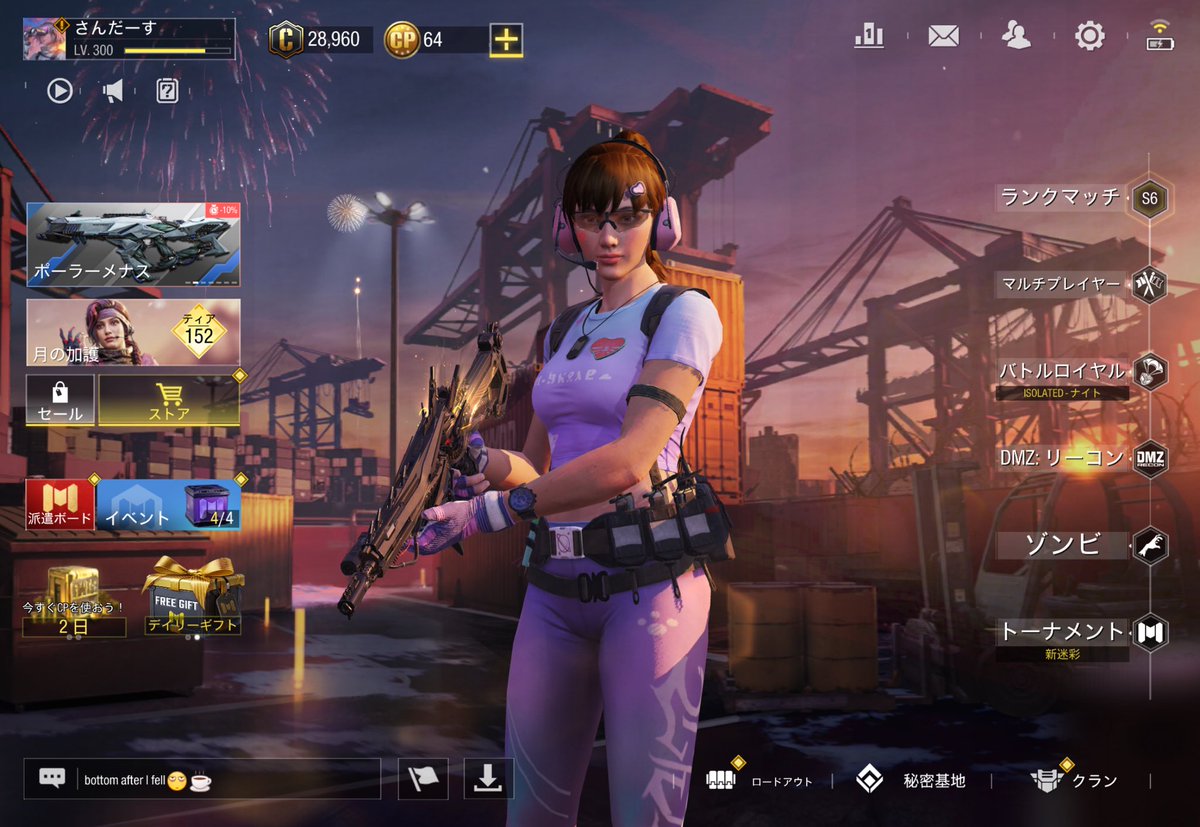 ぽりてぃ tweet media