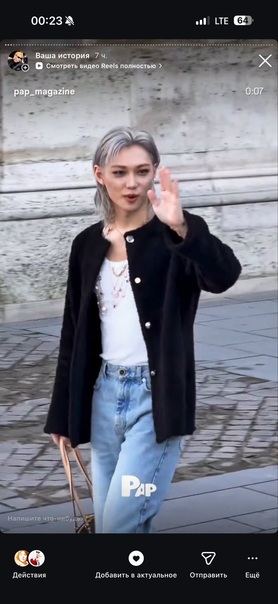 Я только с двух аккаунтов смогла все это проделать 🥺 
Я так устала .. 
у меня еще 3 аккаунта,  а новые посты продолжают выходить.. я скоро с ума сойду. 

FELIX PFW LOUIS VUITTON FW26
#FELIXxLVFW26 #FELIX
<a href="/LouisVuitton/">Louis Vuitton</a>