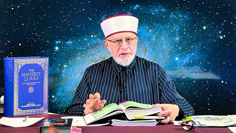 The Prophet ﷺ taught mercy, patience, and humility—let’s follow his example this Ramadan. 
#AitkaafWithDrQadri