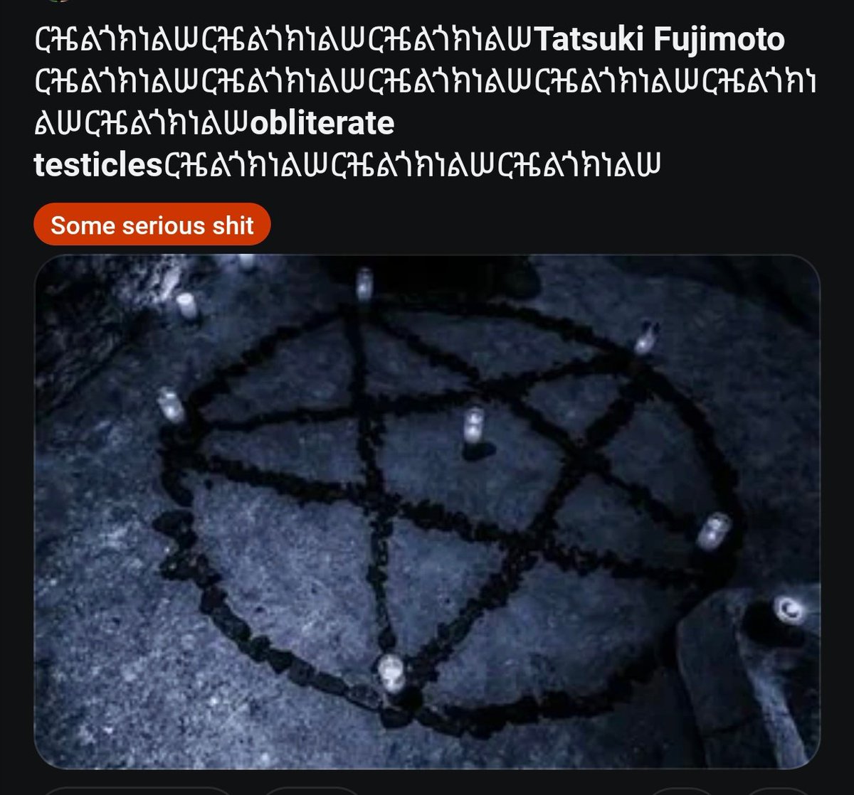 ɢʀΌϝІИ_Еl␦♱ tweet media