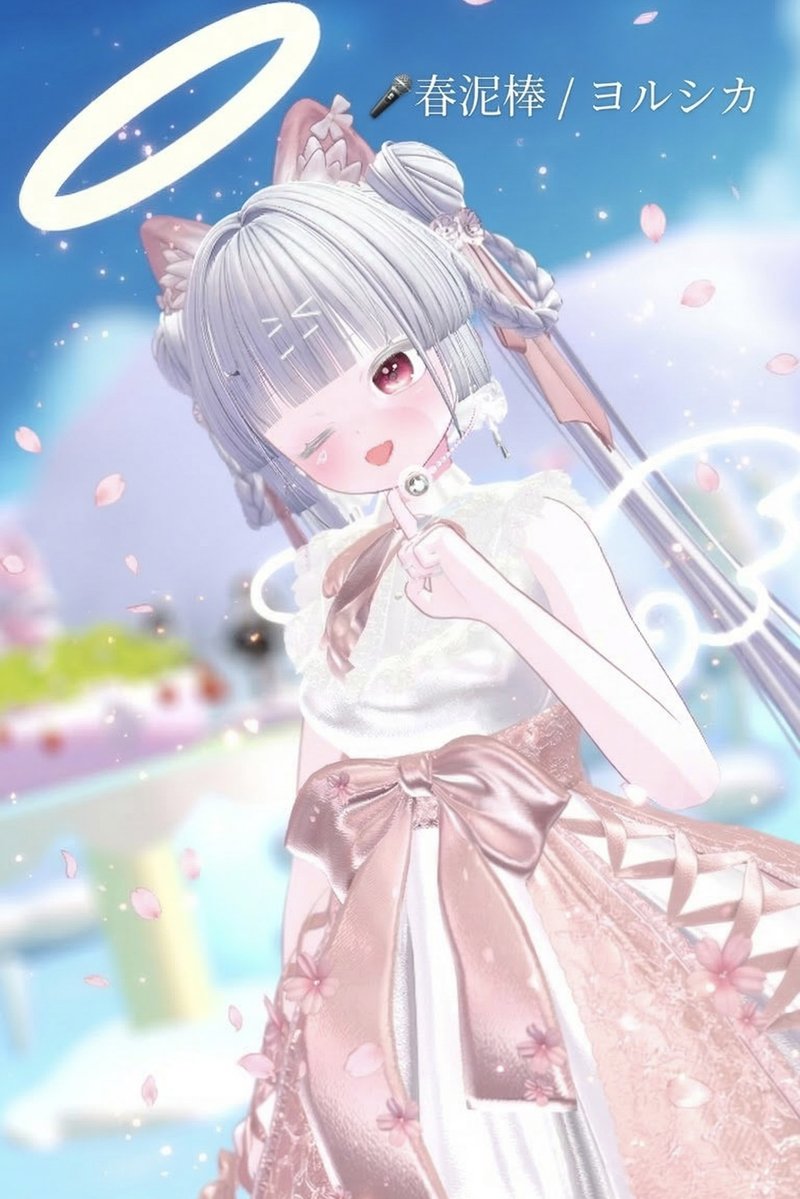 ぴのてゃ@ワインと酒の伝道師 tweet media