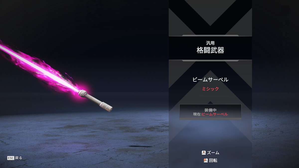 浅見よう tweet media