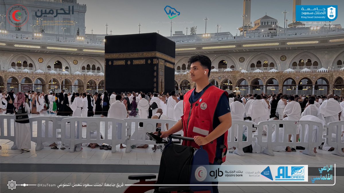 فعاليات وأنشطة جامعة الملك سعود tweet media