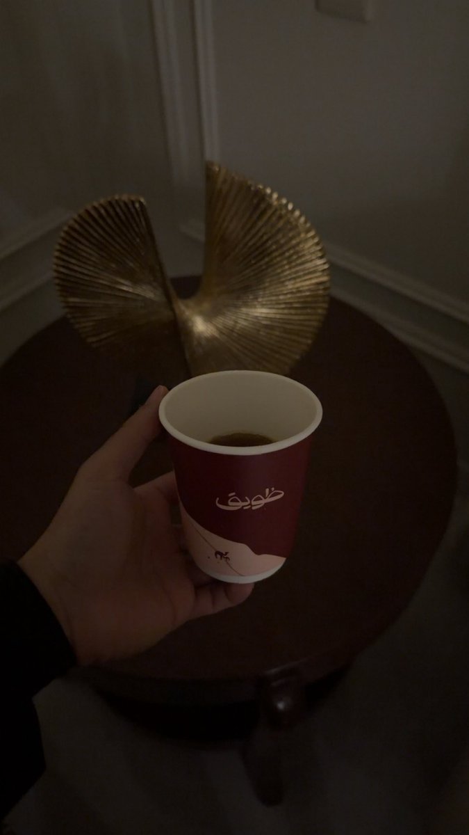 tv3b2's tweet photo. القهوه برمضان دائمًا مختلفة☝🏻 https://t.co/RzegOc78aa
