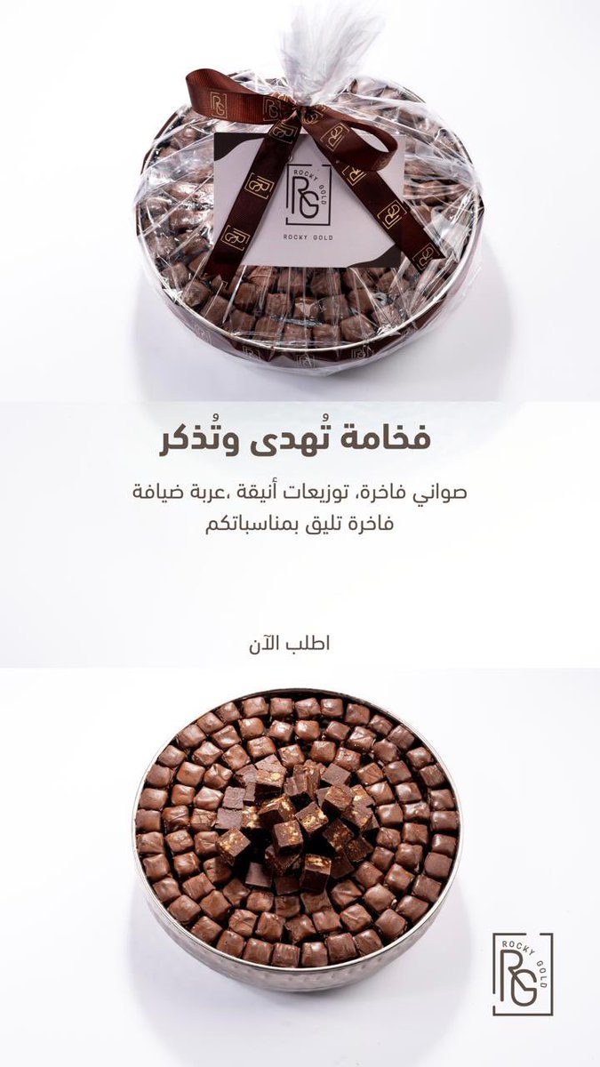 جمعية اكتفاء لتمكين الأسر tweet media