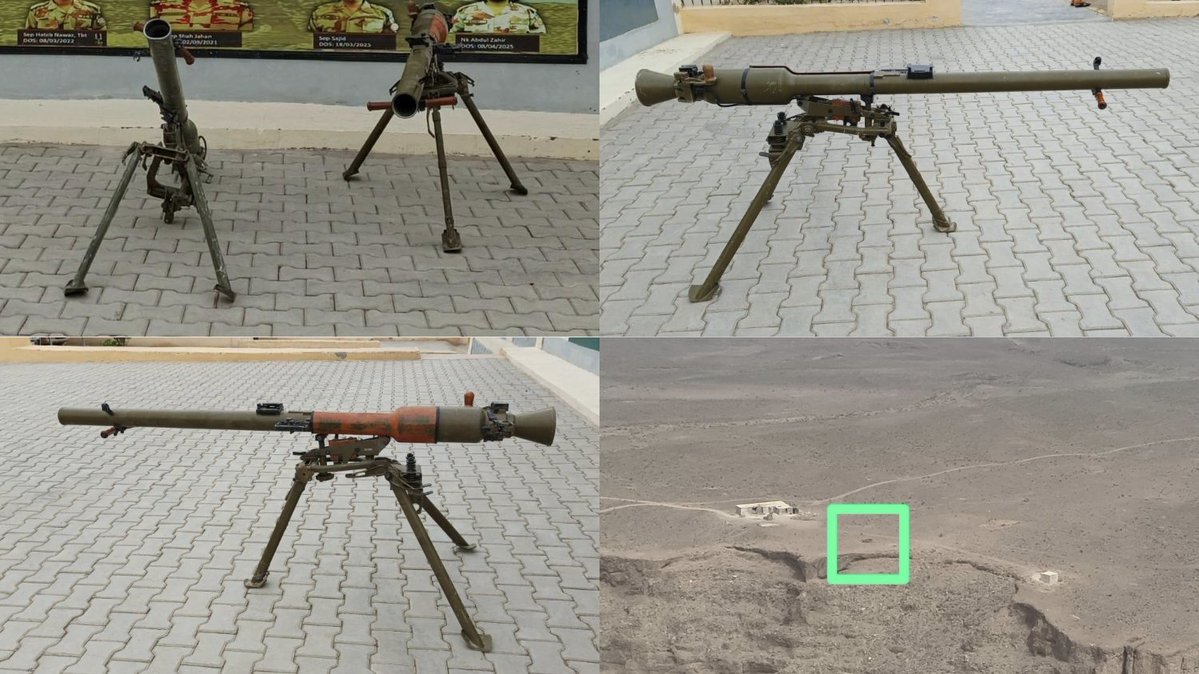 Captured Afghan HGL-9 73mm Recoilless Grenade Launcher captured by Pakistan Army...