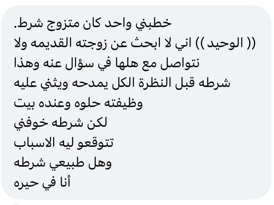 كبنتر tweet media