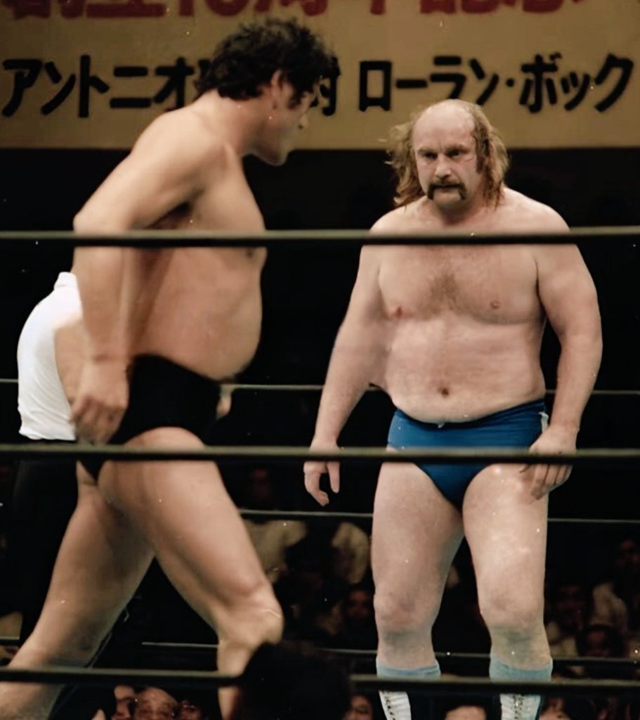 アントニオ猪木 #ローラン・ボック #新日本プロレス おはようござい
