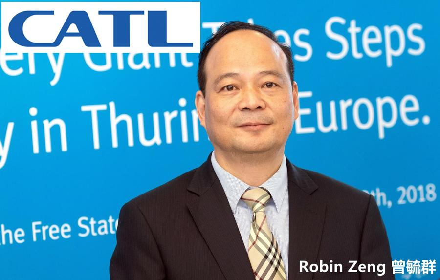 Tech Buzz China tweet media