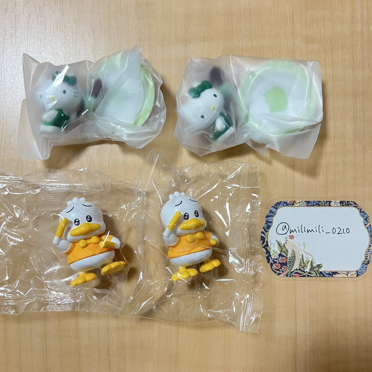 미리。 tweet media