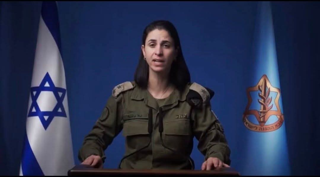 "IDF
 کی ترجمان لیفٹیننٹ کرنل ایلا واویا کو ہلاک کر دیا گیا

اگر آپ کو اس خبر سے دلی سکون ملی ہے تو اس پوسٹ کو لائک کریں ری پوسٹ کریں