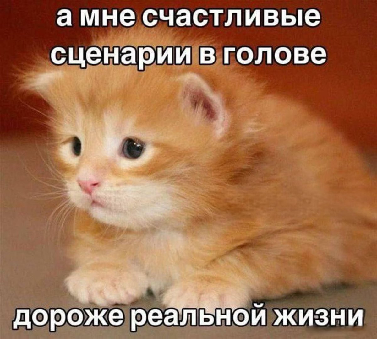 Сергей, когда выдумал себе Птицелега: