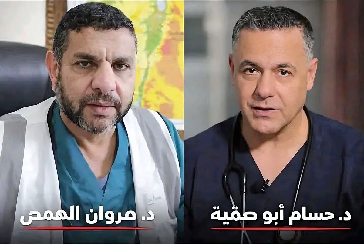اللهم فك أسرهم، واجبر كسرهم، وآنس وحشتهم، وردّه إلى أهلهم وعملهم ومرضاهم سالمين غانمين  معافين في دينهم وبدنهم.