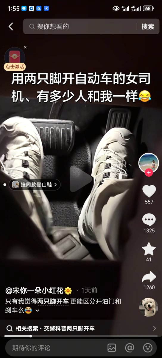 颜克权 tweet media