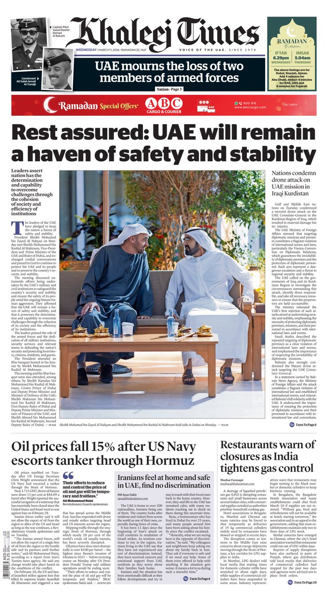 Khaleej Times tweet media