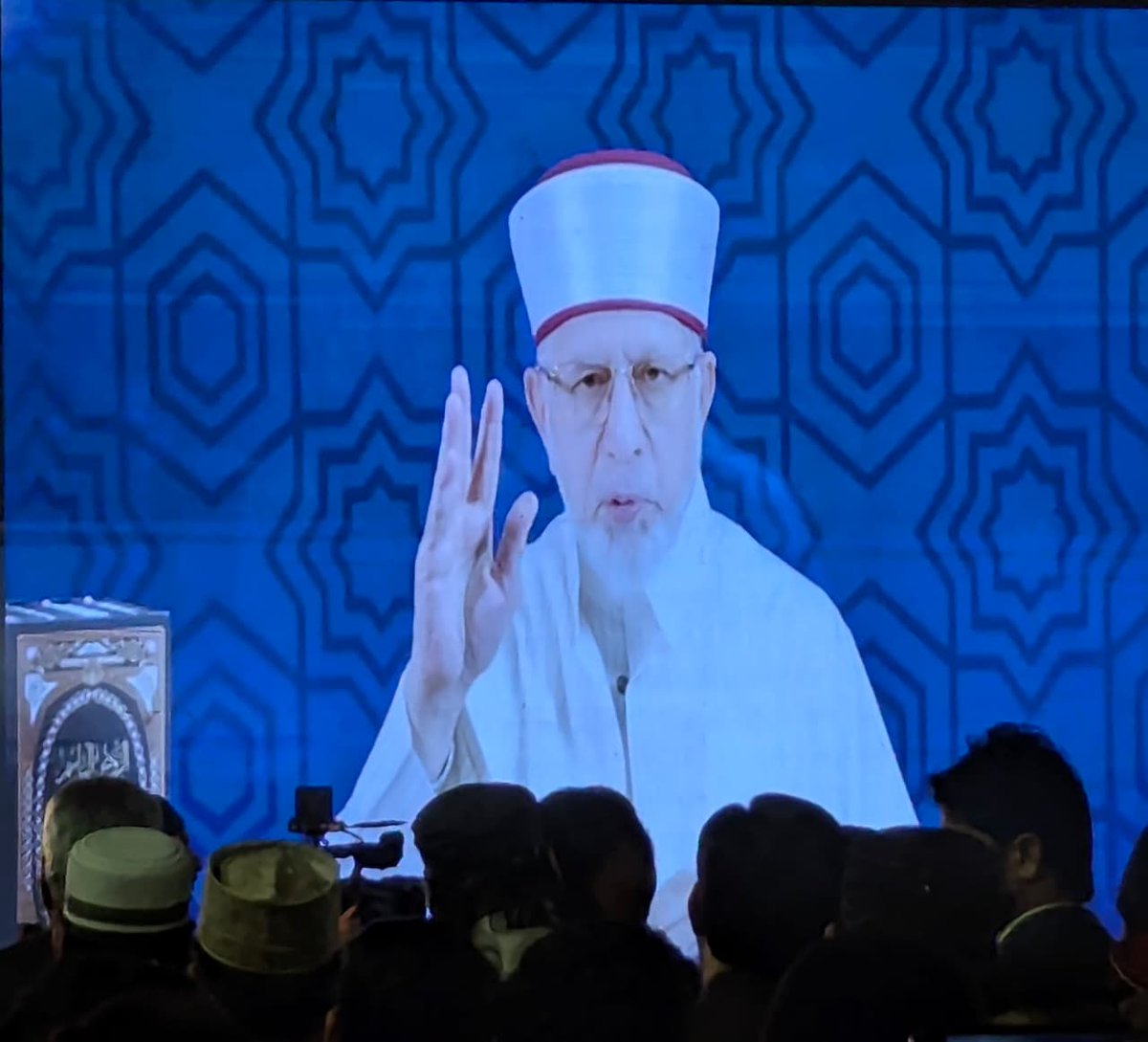 *آئیے اپنے کریم شیخ کے ہمراہ ہر گوشے کو شہرِ اعتکاف میں بدل دیں*
#AitkaafWithDrQadri
<a href="/PATofficialSM/">PAT Social Media ®</a>
<a href="/TahirulQadri/">Dr Tahir-ul-Qadri</a>