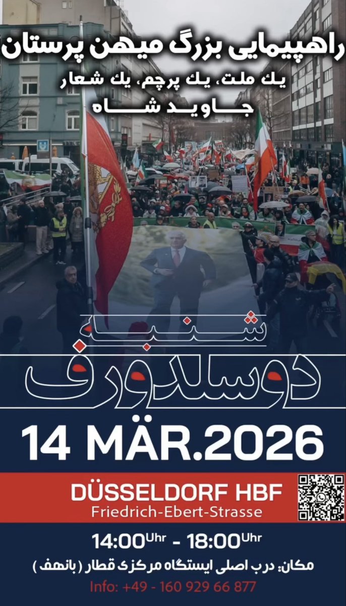 🇮🇷 آرتش۲ tweet media