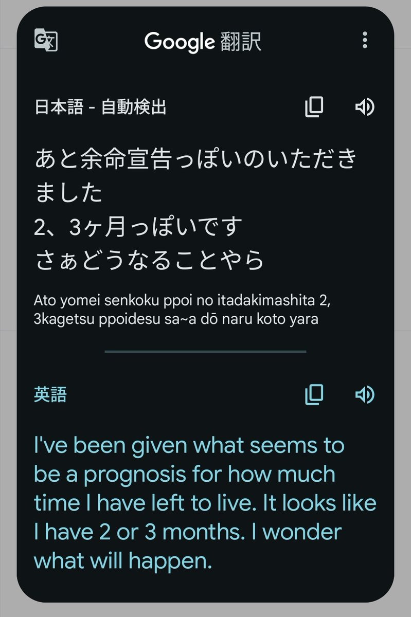 ͏🫩 ͏ tweet media